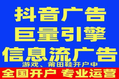 某行业SEM外包公司的成功实践与经验分享